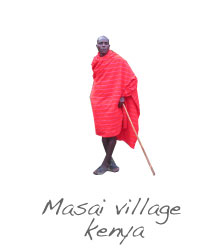 マサイ族の村